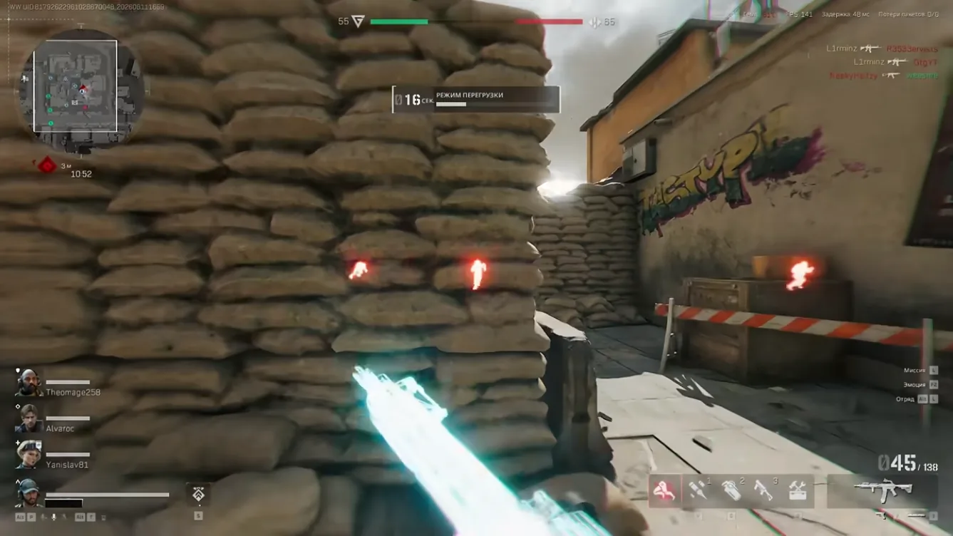Delta Force Cheat store plans for monthly and lifetime licenses